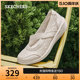 【母亲节礼物】Skechers斯凯奇夏女鞋蕾丝单鞋透气浅口平底通勤鞋