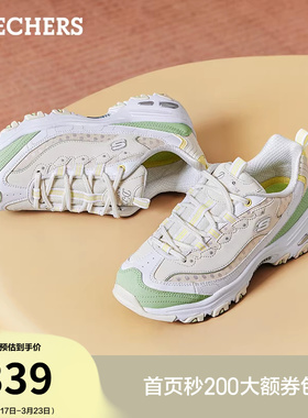 斯凯奇熊猫鞋夏季流行女鞋老爹鞋厚底增高耐磨机甲鞋休闲运动鞋