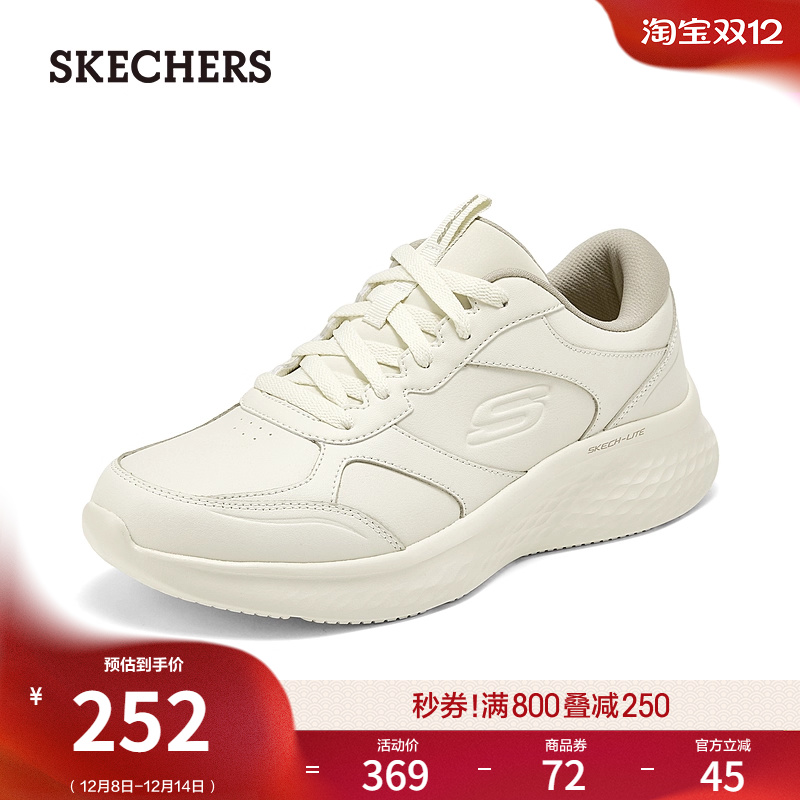 鞋底采用EVA材质，轻量舒适