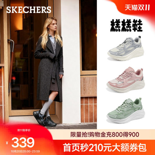 斯凯奇女鞋增高松糕舒适休闲鞋