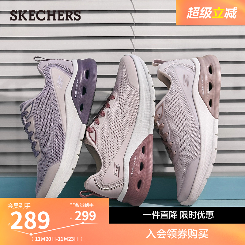 斯凯奇厚底舒跑步鞋休闲健步鞋