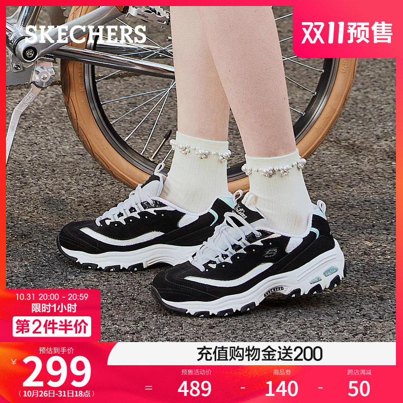 【双11预售】Skechers斯凯奇秋女熊猫鞋厚底老爹鞋小白鞋运动鞋使用感如何?