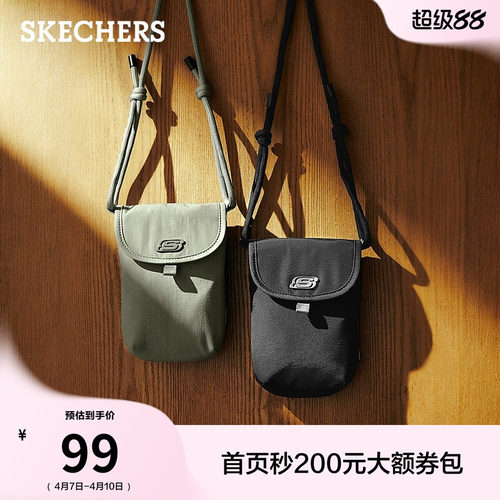 正面金属Logo搭配质感磁扣，精致大方