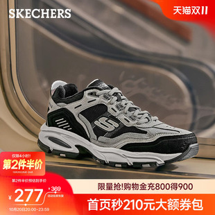 斯凯奇加绒老爹鞋男款防寒鞋冬季保暖城市户外增高运动鞋