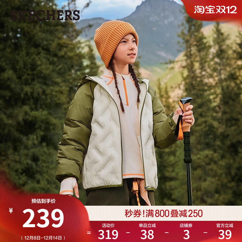 采用100% Polyester面料，舒适保暖