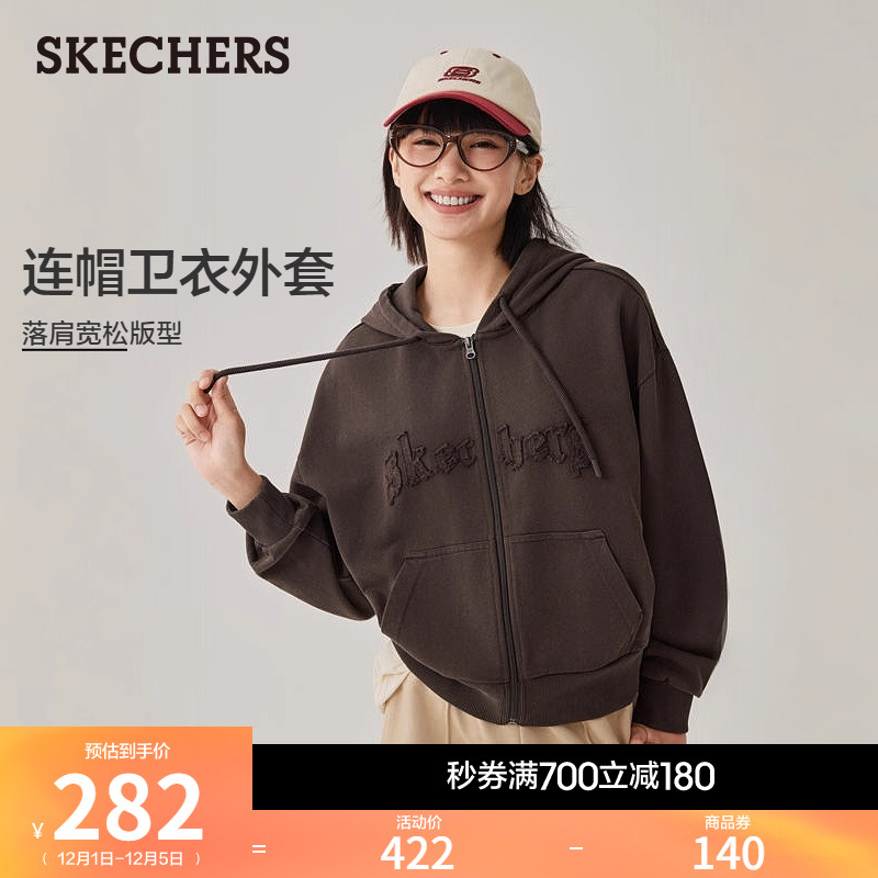 采用100%全棉面料，舒适保暖，适合多种场合