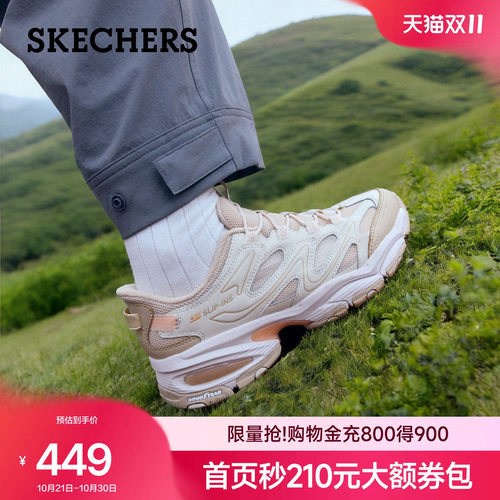 斯凯奇女鞋一脚蹬轻便耐磨运动鞋