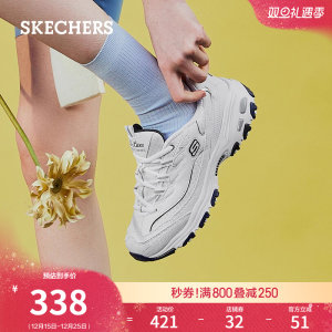 斯凯奇海军蓝|秋冬季女鞋小白熊老爹鞋熊猫鞋厚底增高休闲运动鞋