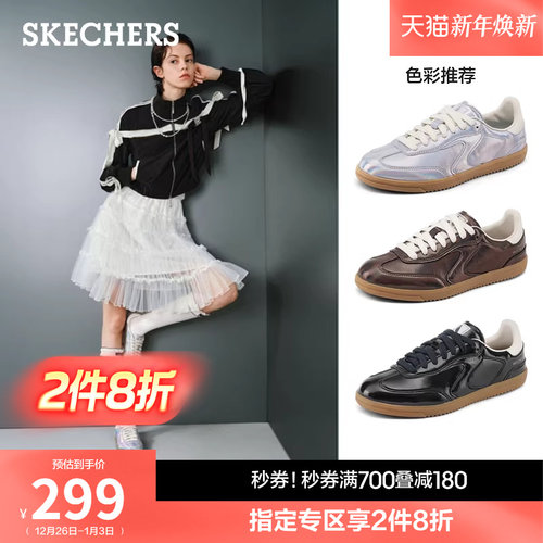 斯凯奇2025新款芭蕾德训鞋休闲鞋