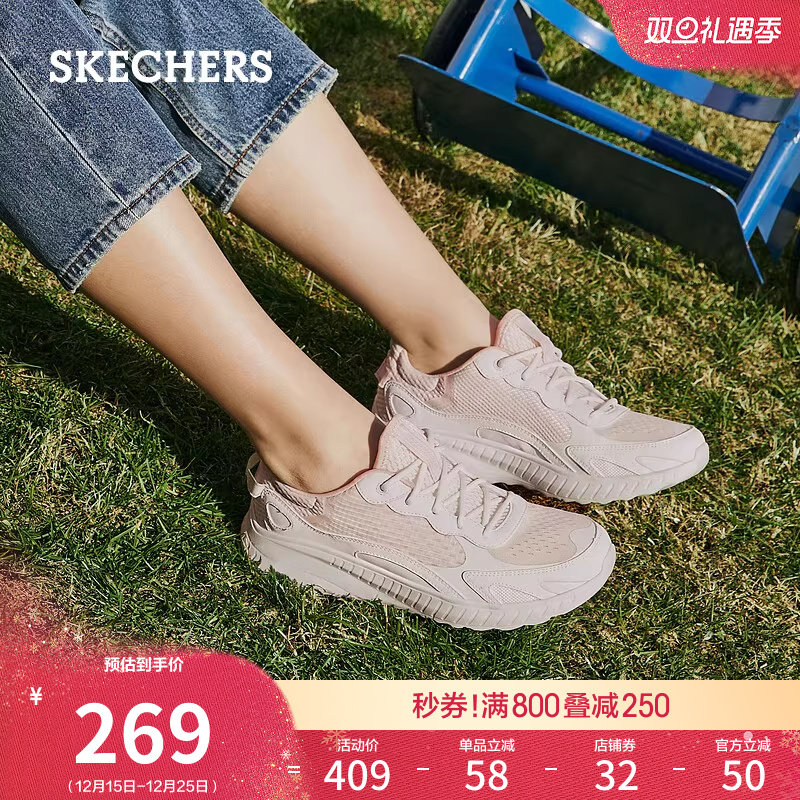 斯凯奇底运动鞋休闲鞋板鞋跑步鞋