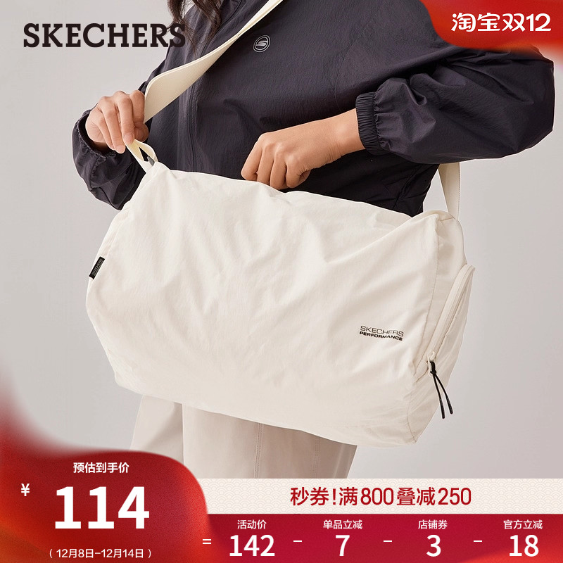 斯凯奇男女同款单肩斜挎包休闲百搭轻便通勤大容量手机钥匙收纳包