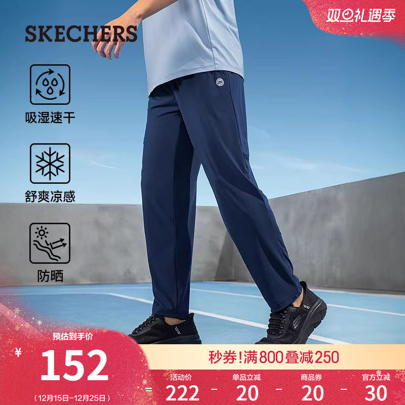 ˹�����ﶬ�п���֯������ʪ�ٸ��ź����������п�ʱ�аٴ��˶��� 144.4Ԫ(��88VIP 95��)