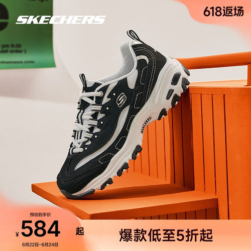 经典颜色搭配，简单大方，方便搭配。
