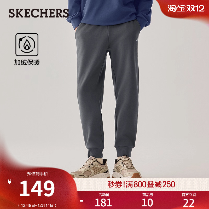 采用针织面料，柔软弹性，内层加绒，保暖