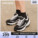 女鞋 Skechers斯凯奇黑白熊夏季 熊猫鞋 运动鞋 增高休闲鞋 老爹鞋 时尚