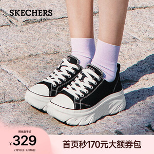 斯凯奇夏季女鞋经典百搭帆布鞋潮流休闲运动鞋软底轻便厚底增高鞋