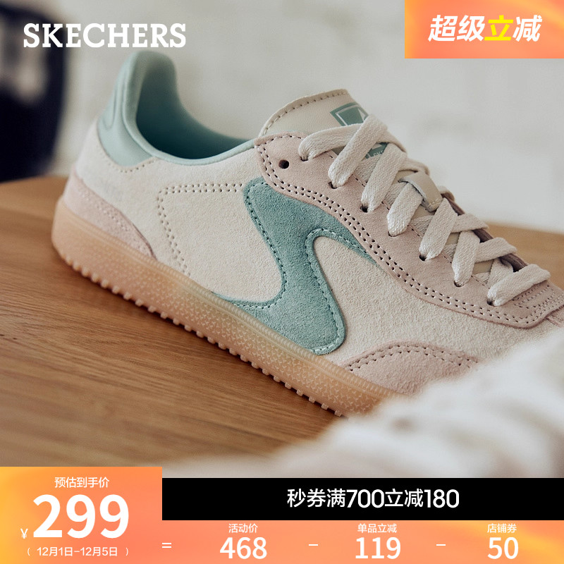 斯凯奇2025新款秋冬季女经典德训鞋厚底皮面休闲运动鞋软底板鞋