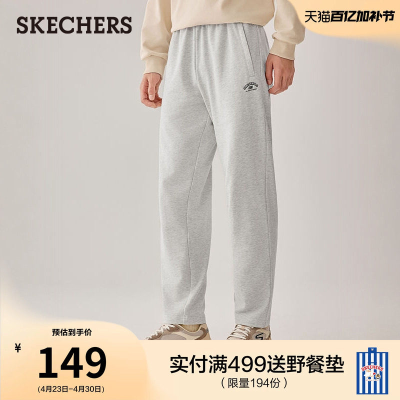 斯凯奇夏季流行时尚男裤流行百搭针织长裤柔软亲肤休闲运动长裤