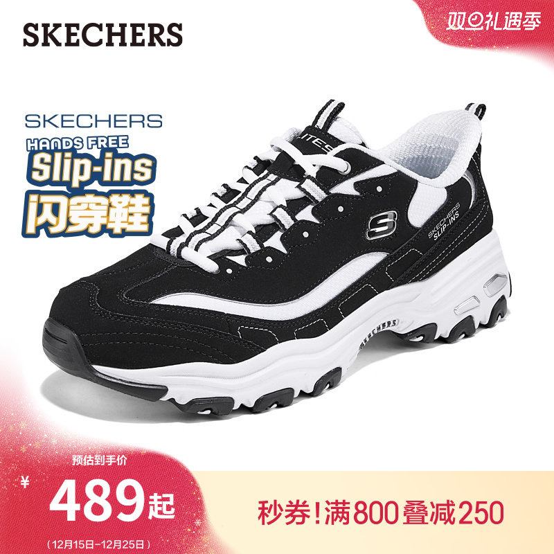 斯凯奇闪穿鞋|2025年秋冬新款一脚蹬熊猫鞋男鞋低帮时尚老爹鞋