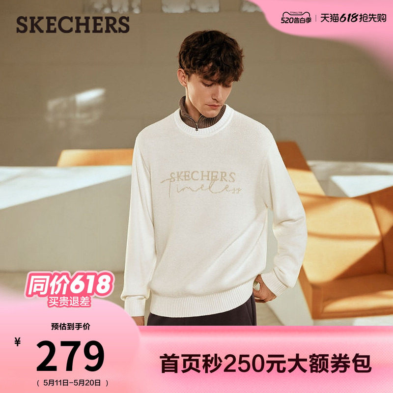 斯凯奇男女款长袖夏季流行时尚毛衣薄款套头卫衣潮流百搭纯色上衣