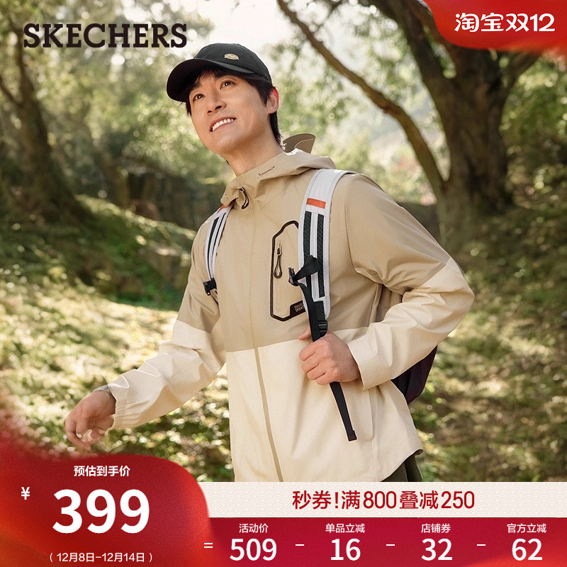 斯凯奇2025秋冬新品男宽松连帽外套防泼水风城市户外运动夹克上衣