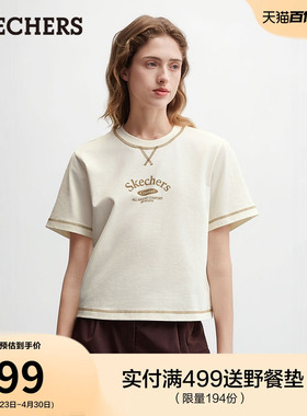 斯凯奇圆领短袖T恤宽松短款女装2026年夏季新款纯棉撞色显瘦上衣