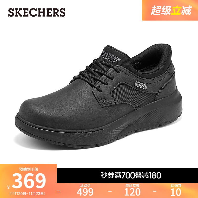 合成革织物鞋面，EVA大底轻质缓震