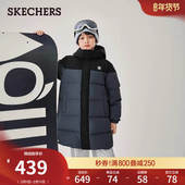 流行儿童羽绒服外套小暖宝中大童男女款 斯凯奇童装 冬季 上衣连帽