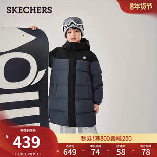 斯凯奇童装冬季流行儿童羽绒服外套小暖宝中大童男女款上衣连帽