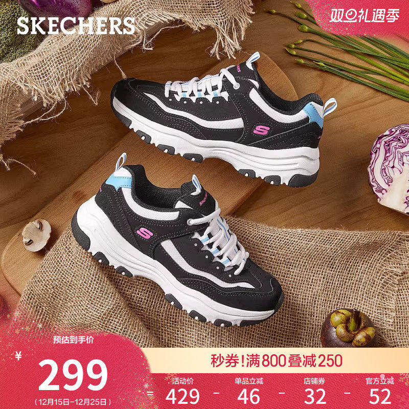 斯凯奇厚底增高熊猫鞋