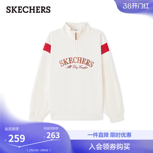 斯凯奇新年战袍|2026春季新款男女款卫衣针织套头衫休闲运动上衣