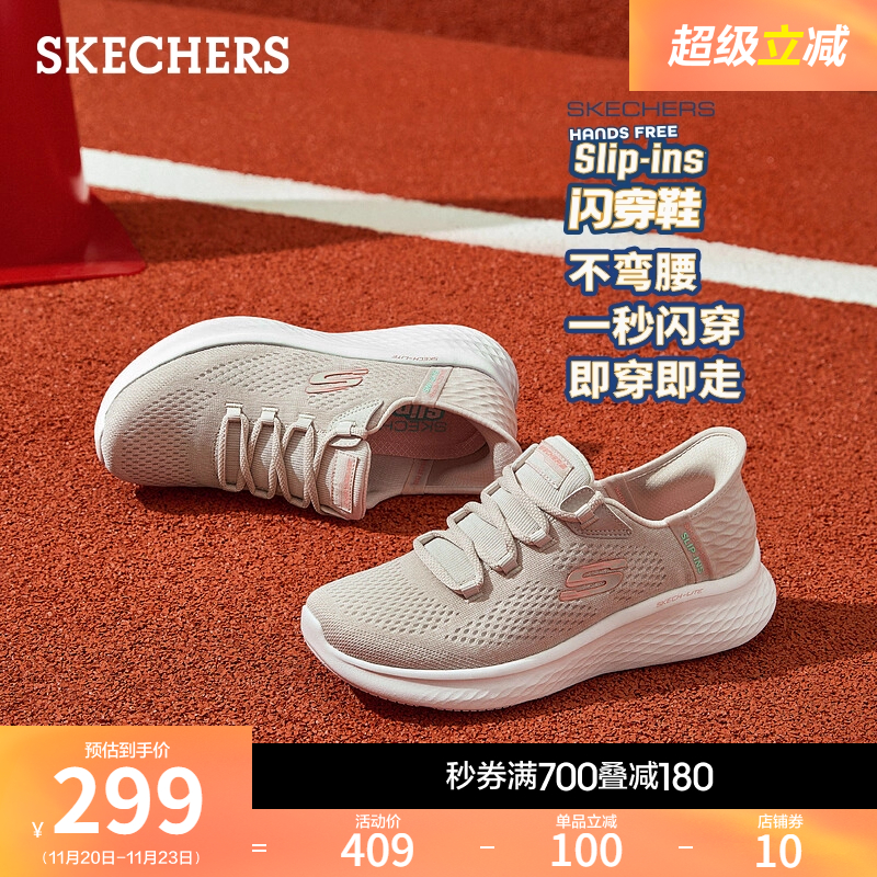 柔软记忆鞋垫，舒适、透气