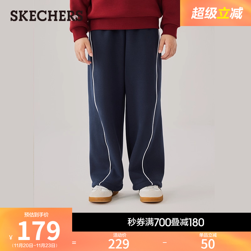 采用舒适针织面料，适合中大童穿着