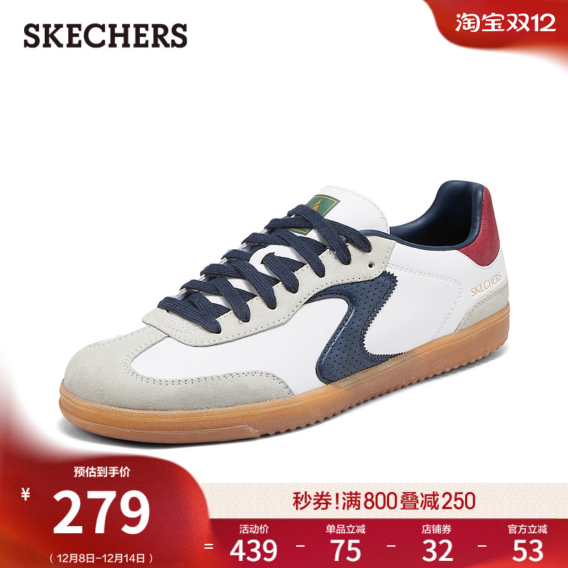 斯凯奇2025秋冬新款男鞋经典阿甘鞋回弹耐磨德训鞋时尚百搭板鞋