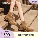 斯凯奇马丁靴废土风大黄靴夏季 厚底户外旅游靴中筒靴切尔西靴 女鞋