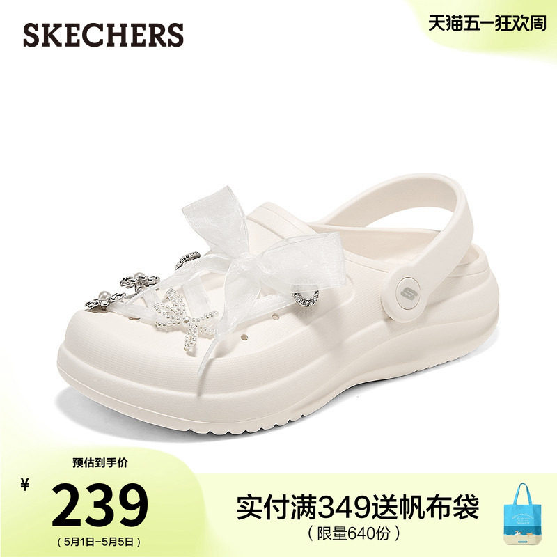 斯凯奇2026新款女鞋洞洞鞋2026年夏季透气舒适软底外穿凉拖沙滩鞋