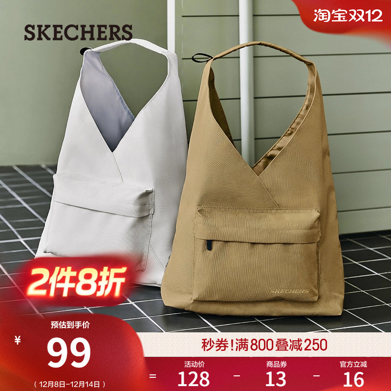 斯凯奇双肩包包包超旅行包斜挎包