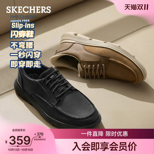简约设计 适合多种休闲场合