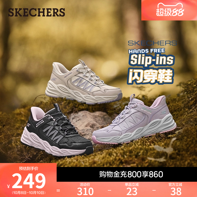 轻质EVA大底，舒适透气