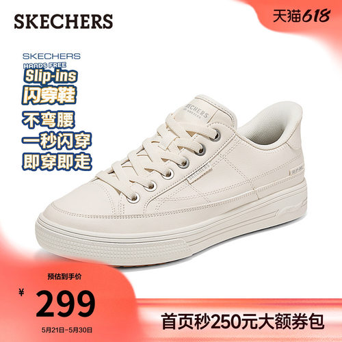 EVA大底，轻质缓震，合成革鞋面