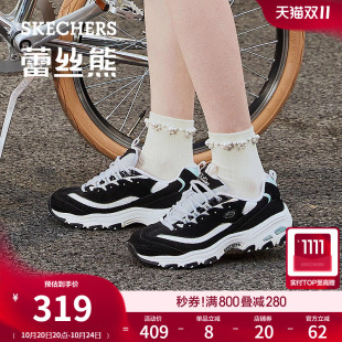 经典 熊猫鞋 老爹鞋 蕾丝休闲鞋 Skechers斯凯奇蕾丝熊 小白鞋 秋女鞋