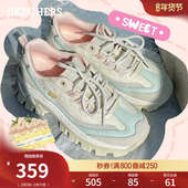春季 女厚底增高小个子老爹鞋 休闲运动鞋 斯凯奇奶油蜜糕鞋 熊猫鞋