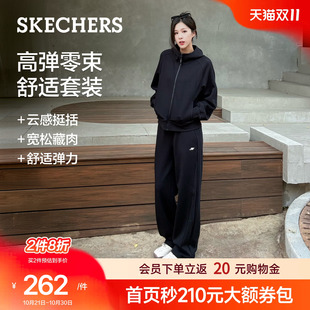 斯凯奇休闲两件套2026年秋季新女装连帽外套直筒长裤运动套装黑色
