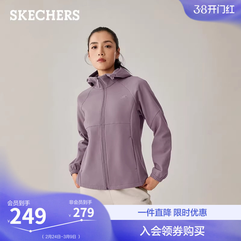 斯凯奇经典款秋冬女款蓄热加绒保暖连帽外套防泼水运动休闲夹克