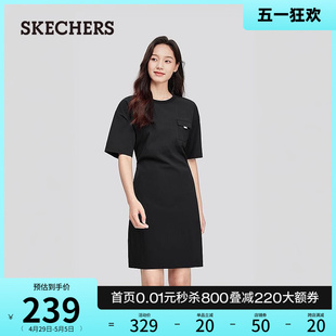 新款 Skechers斯凯奇2024年夏季 女子干爽防晒梭织中裙收腰连衣裙