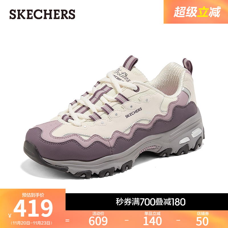 AIR-COOLED MEMORY FOAM鞋垫，轻质缓震