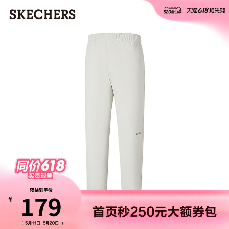 斯凯奇2026夏季新款男女同款长裤休闲运动裤舒适卫裤抗皱休闲裤