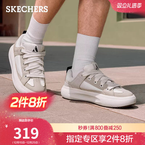 AIR-COOLED MEMORY FOAM鞋垫，轻质缓震