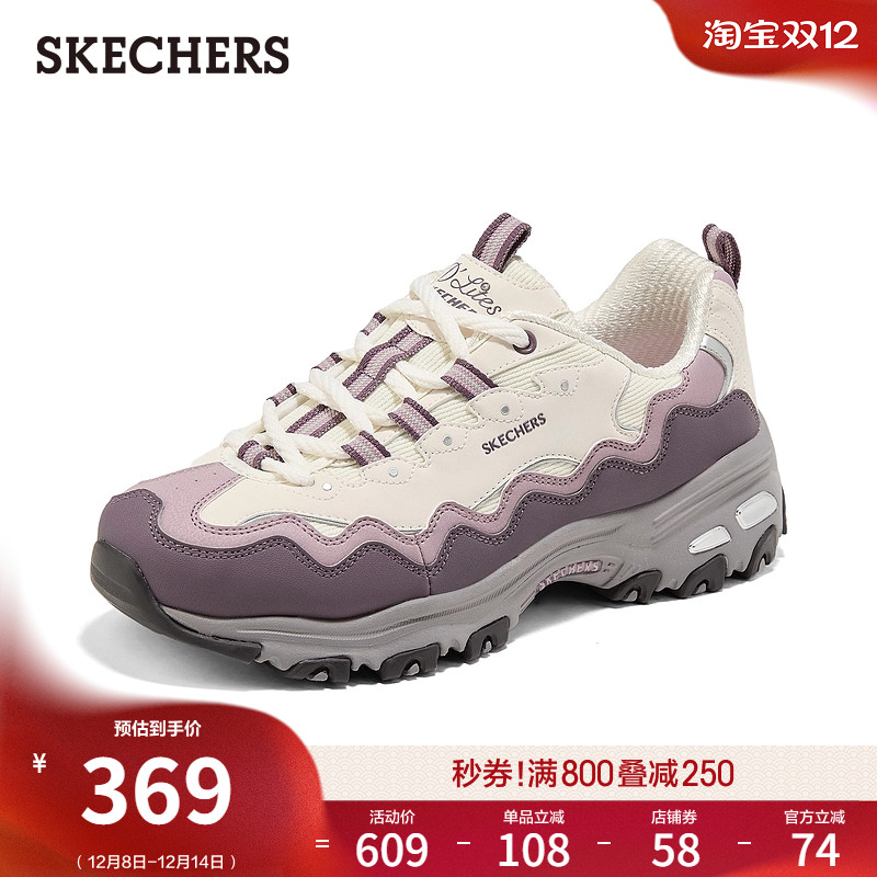 AIR-COOLED MEMORY FOAM鞋垫，轻质缓震