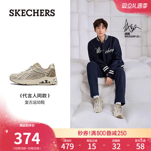 EVA搭配橡胶大底，良好的耐磨